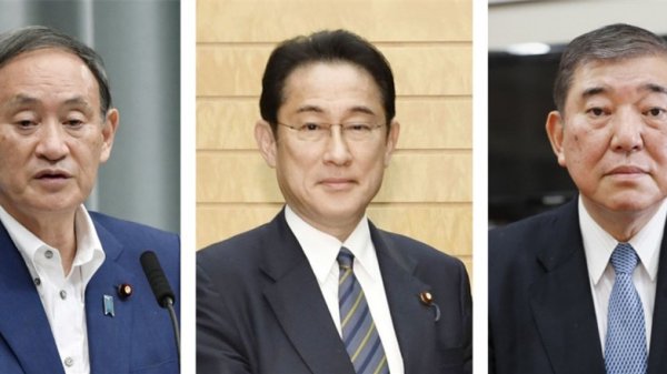 股票配资是否合法 岸田“豪赌”：自民党派阀改革能否挽救低迷支持率