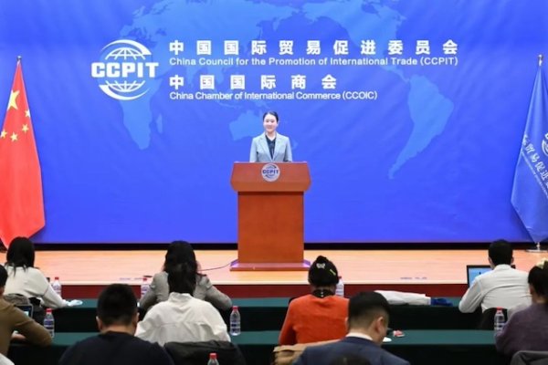 股票配资专业平台 中国贸促会报告：近70%受访外企看好未来五年中国市场前景
