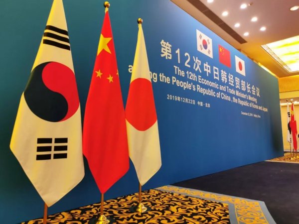 炒股配资哪家好 中日韩首个商事调解中心启动背后，专访首批日籍调解员